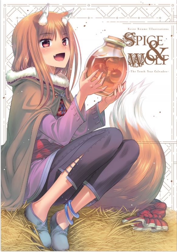 Album Ilustratii Manga Spice & Wolf